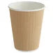 12 oz. Double Wall Ripple Kraft Paper Hot Cup (25 pack)